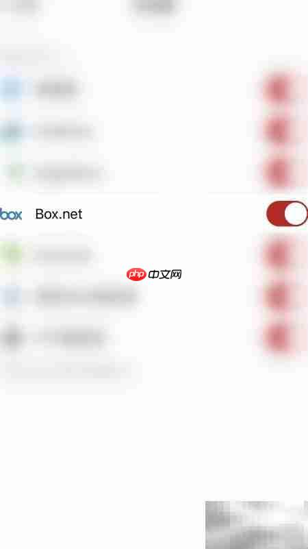关闭PDF Export Box.net方法