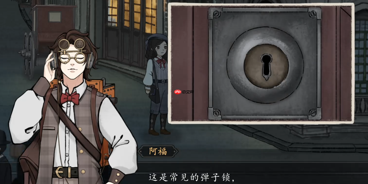 《山河旅探》徐福兴介绍