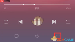 《网易云音乐》助眠助手使用方法