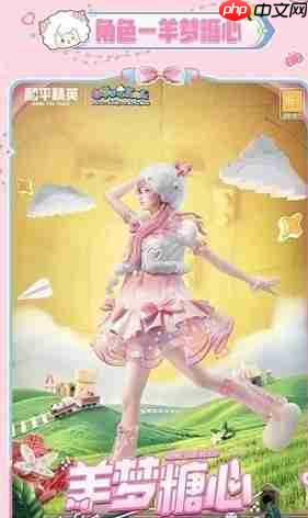 和平精英喜羊羊与灰太狼抽取价格介绍