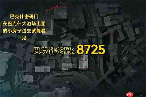 三角洲行动2025年10月10日摩斯密码分享