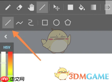 《medibang paint》画线教程