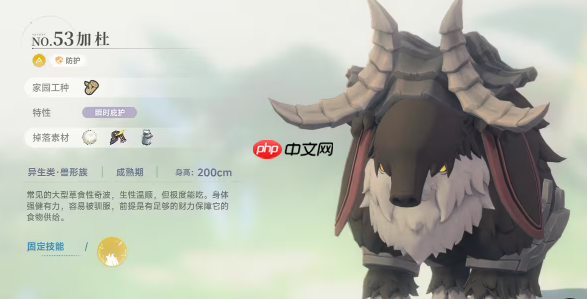 《蓝色星原：旅谣》伐木玩法介绍