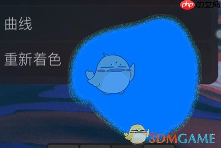 《procreate》锐化边缘教程