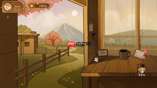 《火山的女儿：再度重逢》抓马攻略