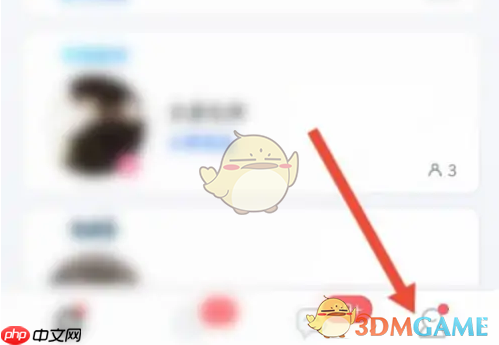 《tt语音》签约成为主播方法