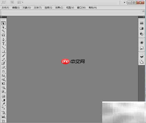AI光晕效果制作技巧
