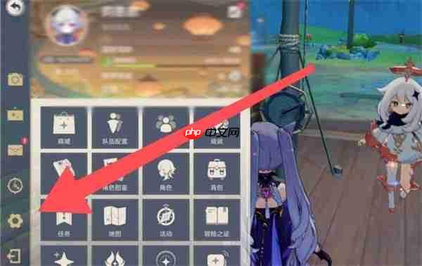 《原神》6.1前瞻直播兑换码一览