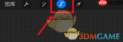 《procreate》选取部分选区方法