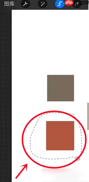《procreate》选取部分选区方法