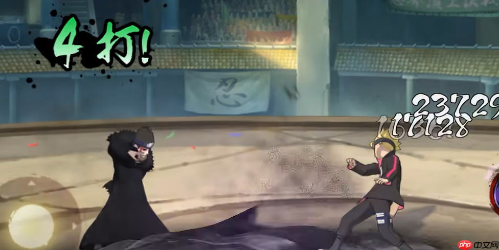 《火影忍者手游》新希介绍