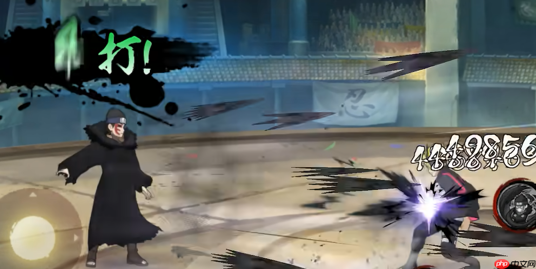 《火影忍者手游》新希介绍