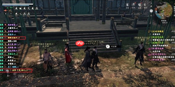 《下一站江湖2》朔海派玩法介绍