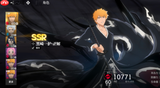 《境·界刀鸣》选刀介绍