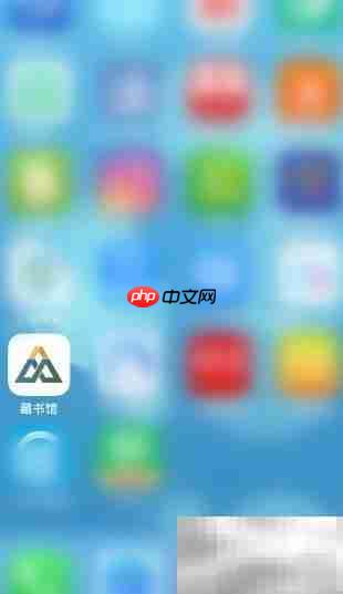 藏书馆如何收藏图书