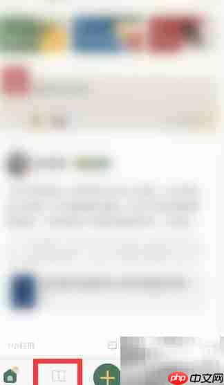 藏书馆如何收藏图书