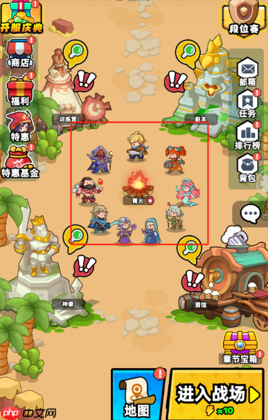 伙伴弹途伙伴养成系统攻略