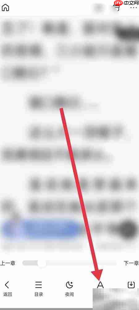 百度小说预加载章节选择技巧