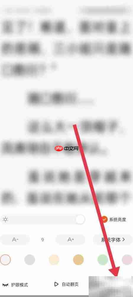 百度小说预加载章节选择技巧