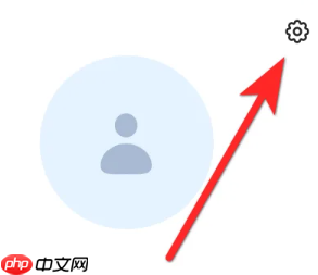 豆包爱学关闭振动方法