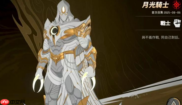 漫威秘法狂潮角色推荐及养成攻略