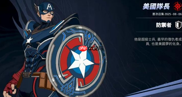 漫威秘法狂潮角色推荐及养成攻略