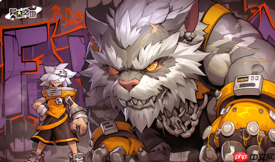 异星之地兑换码大全2025