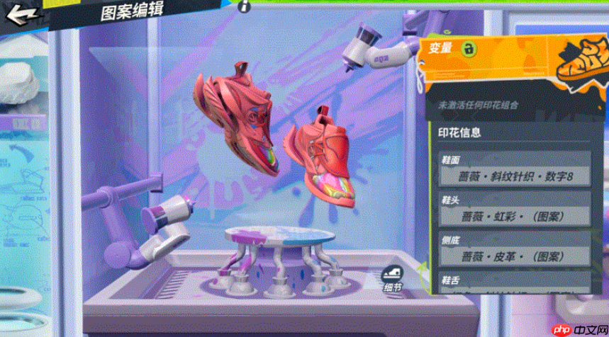 《全明星街球派对》七夕活动介绍