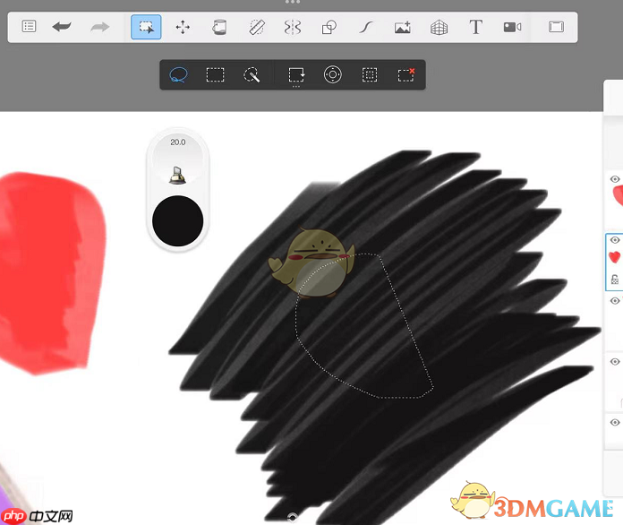 《sketchbook》选区教程