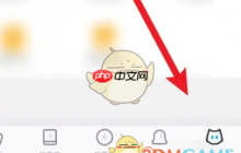 《交易猫》修改商品价格方法