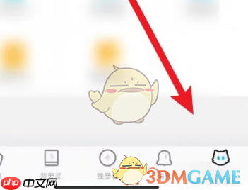 《交易猫》修改商品价格方法