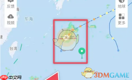 《彩云天气》查看台风轨迹方法