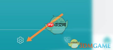 《cad看图王》修改背景颜色方法