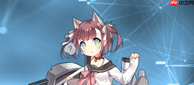 《碧蓝航线》白露改介绍