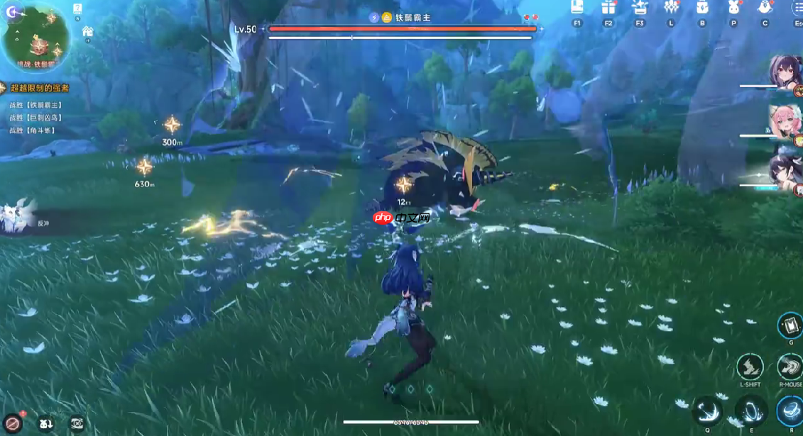 《蓝色星原:旅谣》铁鬃霸主打法攻略