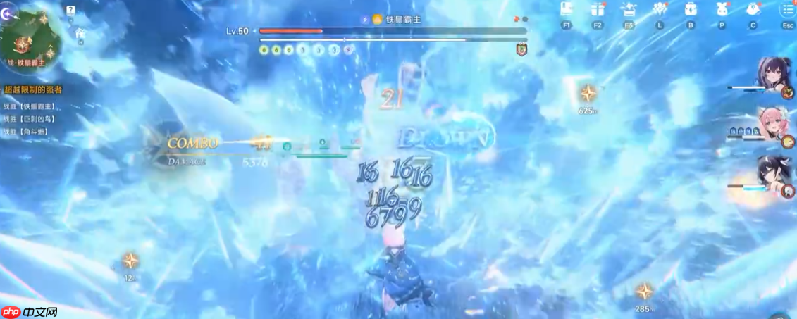 《蓝色星原:旅谣》铁鬃霸主打法攻略