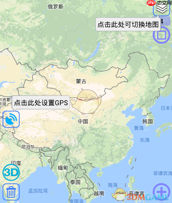 《奥维互动地图》查看经纬度方法