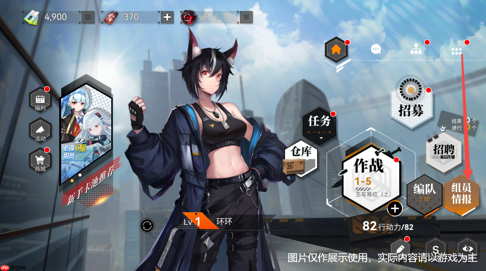 环外天赋觉醒攻略