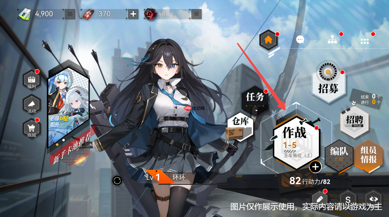 环外天赋觉醒攻略