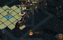 《新三国志曹操传》地宫探险西殿BOSS幽灵骑士攻略