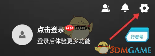 《行者》评分方法