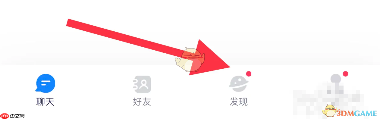 火星的朋友圈 火星发朋友圈