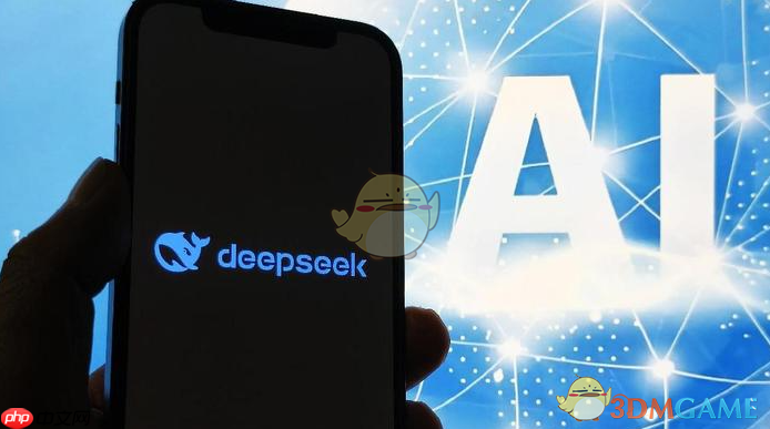 《deepseek》保存对话教程