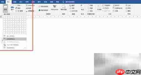 幼儿小资料填写指南