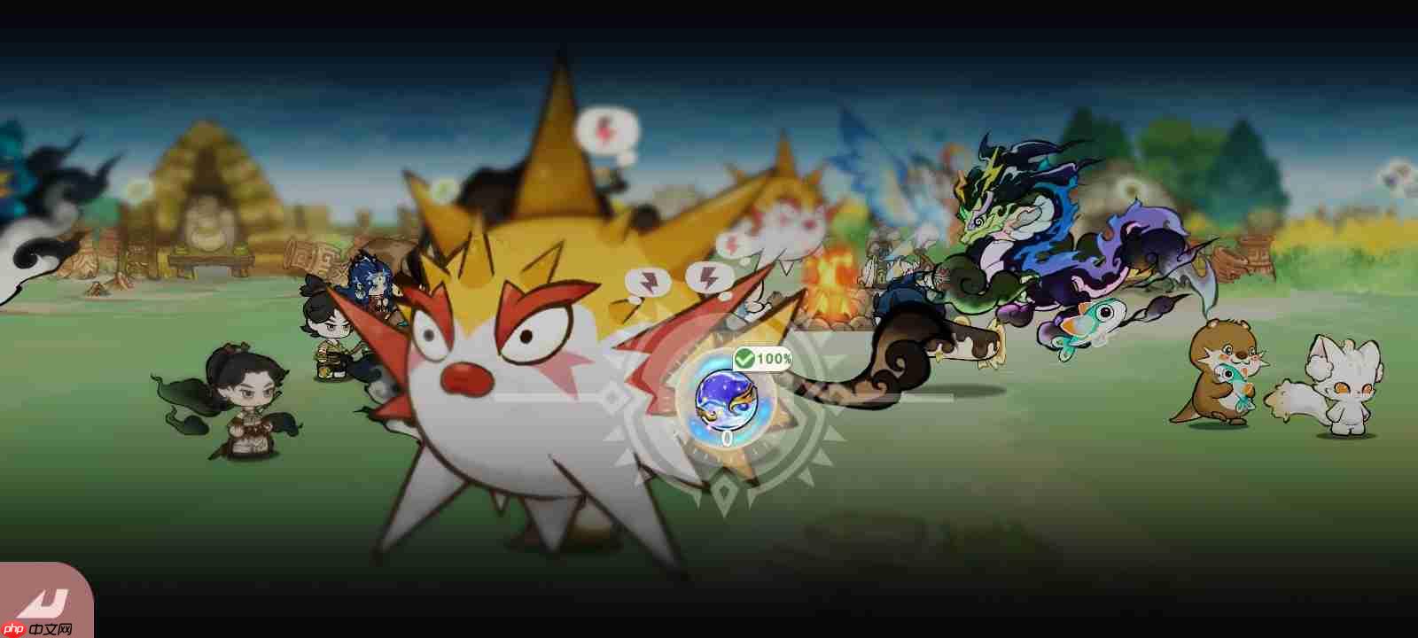 山海进化录千年异兽打法攻略