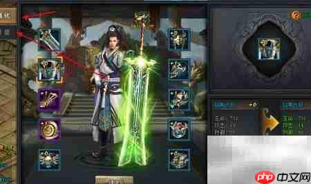 洪荒主宰装备获取攻略