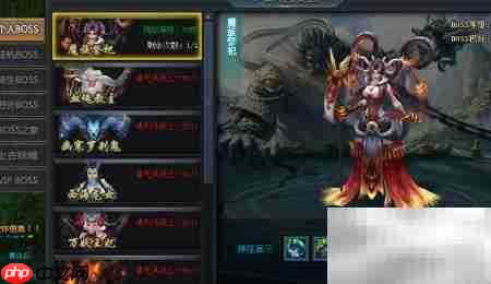 洪荒主宰装备获取攻略