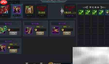 洪荒主宰装备获取攻略