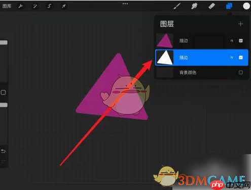 《procreate》描边教程