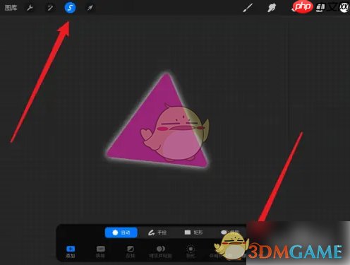 《procreate》描边教程